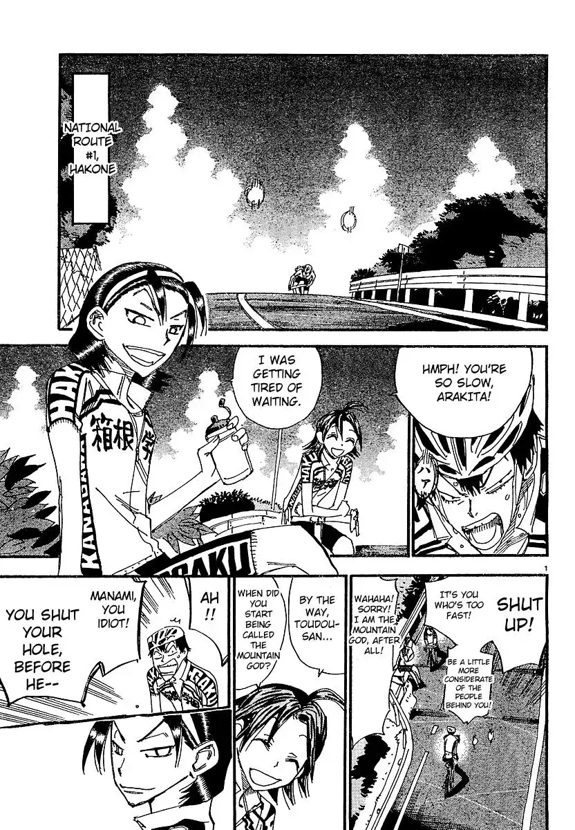 Yowamushi Pedal Chapter 154.1 4